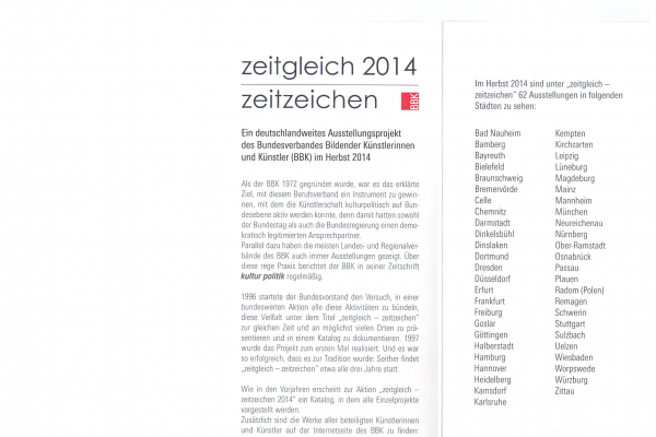 2014-lisa-lyskava-zeitgleich-flyer-2CA813A81-07C4-912F-FA0E-5AF2C2A772E3.png